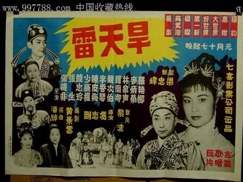 怎么买假的恒丰银行定期存单